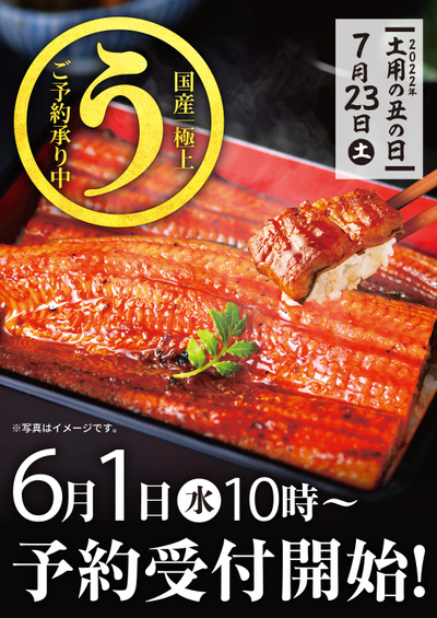 トライアル湖南店のチラシ 特売情報をlineチラシでチェック